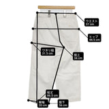maison de SOIL コットン 日本製 サイズ1 パンツ ホワイト レディース メゾンドソイル【中古】6-0326M∞