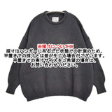 QUARTERLY コットンニット クルーネック セーター ニット ネイビー レディース クォータリー【中古】5-1123T♪