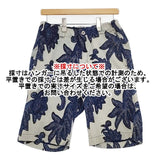45R/45rpm 更紗プリントの908ショートパンツ インディゴ 定価42900円 ショートパンツ ハーフパンツ ショーツ ブルー レディース フォーティーファイブアールピーエム【中古】6-0422S∞