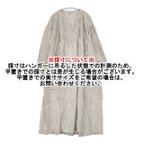 08Mab ピンタックボリューム袖リネンワンピース CF-922HF633 加工 ワンピース ベージュ キナリ レディース ゼロハチマブ【中古】6-0326M∞