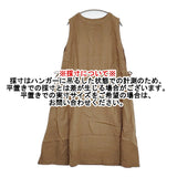 nest Robe 清水みさとさん別注 リネンクルーネックリボンドレス わがままな別注 ワンピース 25AW ブラウン レディース ネストローブ【中古】5-1022S♪