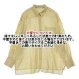 IENA シアーシャツ 製品洗い テンセルポリエステル 長袖シャツ イエロー レディース イエナ【中古】6-0326M∞