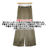 AP STUDIO 未使用 サテンプルオンパンツ 36 定価22000円 25030586218010 パンツ 25SS カーキ レディース エーピーストゥディオ【中古】5-1022M♪