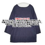 OUTIL リネン バスクシャツ 七分袖 サイズ0 フランス製 Ｔシャツ カットソー ネイビー レディース ウティ【中古】6-0326M∞