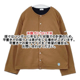 ORCIVAL W CREW NECK CARDIGAN SOLID 裏フリース OR-C0027 カーディガン キャメル レディース オーシバル/オーチバル【中古】5-1204T∞