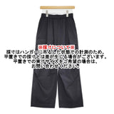 TABASA 撥水ストレッチタフタカーゴパンツ 定価35200円 サイズ32 D1754FP 301 カーゴパンツ ネイビー レディース タバサ【中古】5-1022G♪