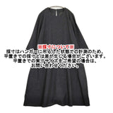 gungendo ミモザジャガード ワンピース 沢鵯 さわひよどり 25100902 ワンピース 25SS ブラック レディース 群言堂【中古】5-1022M♪