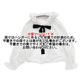 Audie a Muses メモリージップアップブラウス 定価17600円 83031-507 ブラウス シャツ ホワイト レディース オーディアミューズ【中古】5-1022M♪