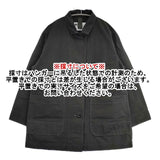 MHL. 595-3125506 WA-SHI COTTON PLAINWEAVE 和紙コットン 定価49500円 ジャケット 23SS チャコールグレー レディース エムエイチエル【中古】6-0124M∞