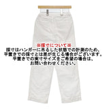 BRENA イージーパンツ コットン サイズ42 パンツ ホワイト レディース ブレナ【中古】6-0115G∞