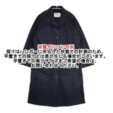 MHL. 595-9110503 コットン コート ネイビー レディース エムエイチエル【中古】6-0124M∞