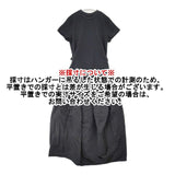 adam et Rope サステナブル Tシャツドロストドッキングワンピース GAE-03230-A ワンピース ブラック レディース アダムエロペ【中古】6-0605S∞