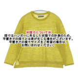 green label relaxing UNITED ARROWS リネン混 セーター ニット イエロー レディース グリーンレーベルリラクシング【中古】6-0326M∞