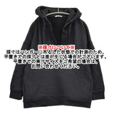 CLANE MEXICAN PARKA メキシカンパーカー サイズ1 定価22000円 17105-1091 パーカー ブラック レディース クラネ【中古】5-1127T♪