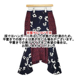 JILLSTUART 花柄 スリット 切替 092-7120015 ロングスカート ネイビー レッド レディース ジルスチュアート【中古】6-0326M∞