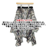 JILLSTUART シルク ペイズリー アシンメトリー 192-5220034 スカート マルチカラー レディース ジルスチュアート【中古】6-0326M∞