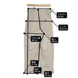 CAST: キャストコロン N5R02-330-40 グルカパンツ リネン混 サイズS パンツ ベージュ レディース【中古】6-0326M∞