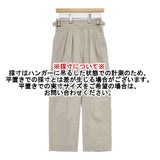 CAST: キャストコロン N5R02-330-40 グルカパンツ リネン混 サイズS パンツ ベージュ レディース【中古】6-0326M∞