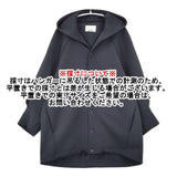 mtmodelist エムティーモデリスト Hoodie Coat Ron Herman取扱 MA-J06-107 コート ジャケット ネイビー レディース【中古】6-0326M∞