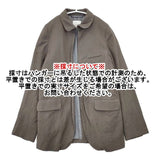 Toujours ウールリネンボタンレス ジャケット グレージュ レディース トゥジュー【中古】5-1126T∞