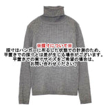 en recre タートルネックリブニット 5098509 セーター ニット グレー レディース アンレクレ【中古】5-1126T∞