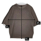 MARGARET HOWELL LINEN COTTON KNIT 定価38500円 578-2162001 セーター ニット 22SS ブラウン レディース マーガレットハウエル【中古】6-0326M∞