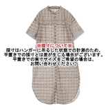 COMME CA コットンローンサマルカンドタイル柄 ロングシャツ 15-10HC12 ワンピース ブラウン ホワイト レディース コムサ【中古】6-0601S∞