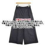 MARGARET HOWELL PLAIN WEAVE COTTON LINEN 定価35200円 578-4144001 パンツ 24SS ブラック レディース マーガレットハウエル【中古】6-0124M∞