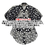 LEE MATHEWS シルク シアードットシャツ 滝沢眞規子愛用 サイズ00 ブラウス シャツ ブラック ホワイト レディース リーマシュー【中古】5-1022S♪