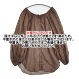 Deuxieme Classe Romanticブラウス スモック 定価28600円 リネン ギャザー シャツ ブラウン レディース ドゥーズィエムクラス【中古】5-1022M♪