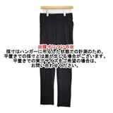 EVERYDAY I LIKE Zip レギンスパンツ サイズ38 レギンス 23AW ブラック レディース エヴリディアイライク【中古】5-1022G♪