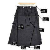 s'yte Yohji Yamamoto CATCH-WASHER FINISH COTTON JERSEY CULOTTE PANTS UY-P18-009 パンツ 24SS ブラック レディース サイトヨウジヤマモト【中古】6-0325M∞