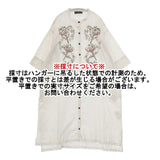 M&KYOKO フラワーモチーフ バンドカラー 定価47800円 七分袖 ワンピース 23SS ベージュ レディース エムアンドキョウコ【中古】6-0322M∞