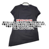 marimekko アシンメトリー コットンストレッチ 半袖 ブラウス シャツ ブラック レディース マリメッコ【中古】6-0601S∞