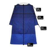 marimekko gedda コットンドレス ワンピース ブルー レディース マリメッコ【中古】6-0322M∞