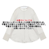marimekko アセテートポリエステル プルオーバー XS ブラウス シャツ ホワイト レディース マリメッコ【中古】6-0608M∞