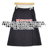 marimekko ウール 巻きスカート サイズ34 スカート ブラック レディース マリメッコ【中古】5-1127T♪