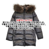 DUVETICA KAPPA フィンラクーンファー サイズ40 FEN エフイーエヌ D.037.00 ダウンジャケット ブラック レディース デュベティカ【中古】5-1127A♪