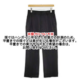 THE SHINZONE クライスラーパンツ サイズ32 定価23100円 21AMSPA01 タック パンツ ブラック レディース シンゾーン【中古】5-1026G♪