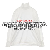 YLEVE ソフトオーガニックコットンタートル 長袖Ｔシャツ カットソー ロンＴ ホワイト レディース イレーヴ【中古】5-1126M∞