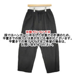 nest Robe ブラックリネンイージーパンツ 01222-1229-8 パンツ 22SS ブラック レディース ネストローブ【中古】6-0322M∞