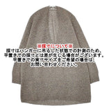 IENA ホールガーメントコクーンVネックプルオーバーニット 定価13200円 ウール セーター ニット グレー ミックス レディース イエナ【中古】5-1126T∞