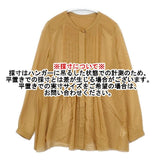 DRESSTERIOR コットンシルク 比翼ボタン シアー ブラウス シャツ ブラウン系 レディース ドレステリア【中古】6-0322M∞