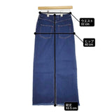 JOURNAL STANDARD relume カットオフデニムスカート ロングスカート ブルー レディース ジャーナルスタンダードレリューム【中古】6-0322M∞