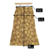 JOURNAL STANDARD relume IPEKER フラワーマーメイドスカート 定価12100円 ロングスカート 22SS ベージュ イエロー レディース ジャーナルスタンダードレリューム【中古】6-0322M∞