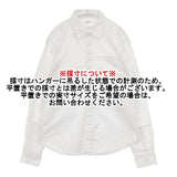 JOURNAL STANDARD relume ポケット付き コットン 長袖シャツ ホワイト レディース ジャーナルスタンダードレリューム【中古】6-0115M∞