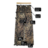 JOURNAL STANDARD レオパードプリント イージーパンツ ポリエステル パンツ ブラック ブラウン レディース ジャーナルスタンダード【中古】6-0322M∞