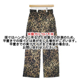 JOURNAL STANDARD レオパードプリント イージーパンツ ポリエステル パンツ ブラック ブラウン レディース ジャーナルスタンダード【中古】6-0322M∞