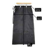 SLOBE IENA オーガンジーラップスカート 定価12100円 シアー ロングスカート 24SS ブラック レディース スローブイエナ【中古】6-0325M∞
