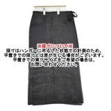 SLOBE IENA オーガンジーラップスカート 定価12100円 シアー ロングスカート 24SS ブラック レディース スローブイエナ【中古】6-0325M∞